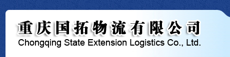&#27431;&#27954;&#26479;&#19979;&#27880;&#40;&#20013;&#22269;&#41;&#23448;&#26041;&#32593;&#31449;